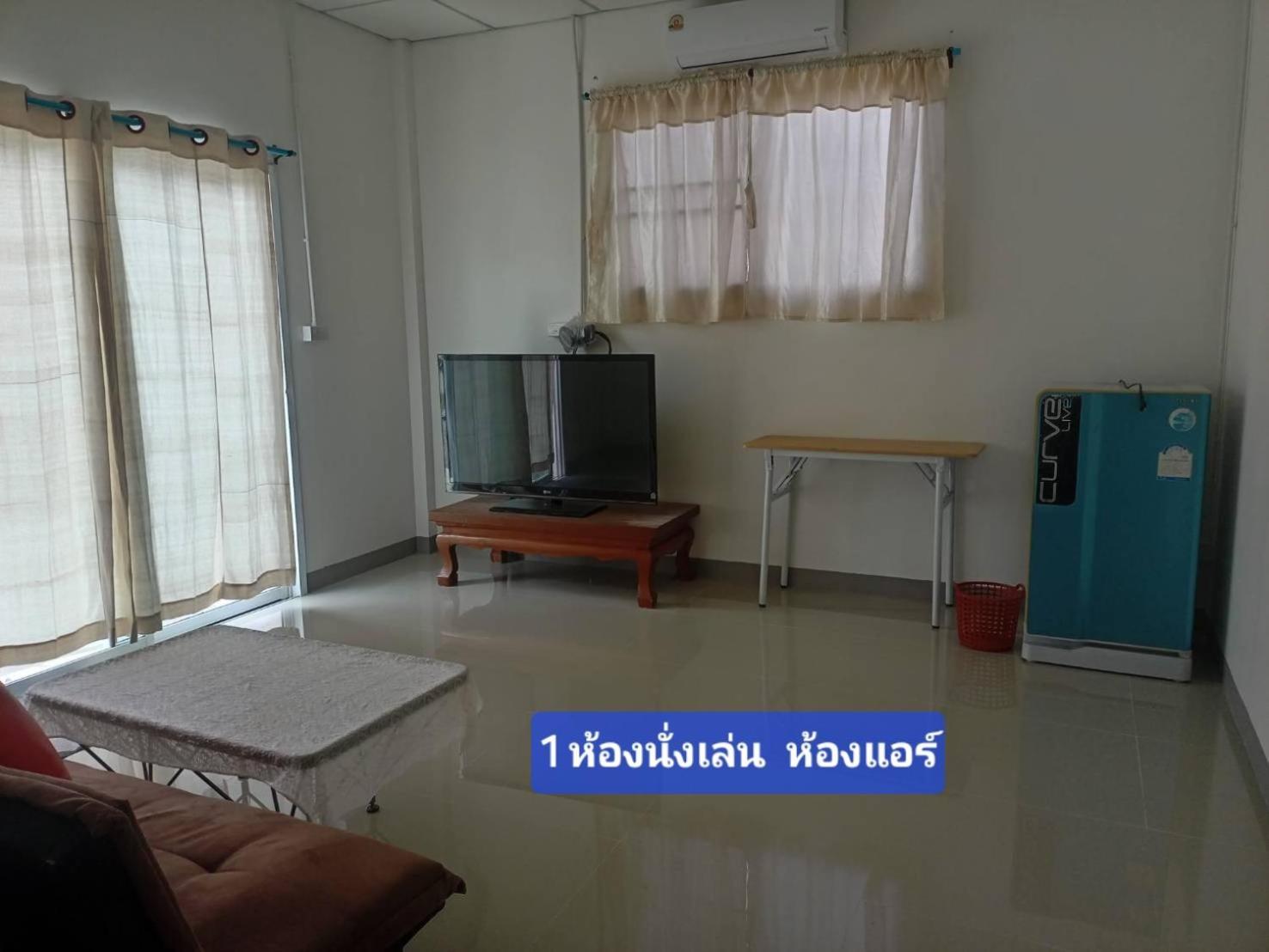Bansuan Inthanon Resort Чом Тонг Екстериор снимка