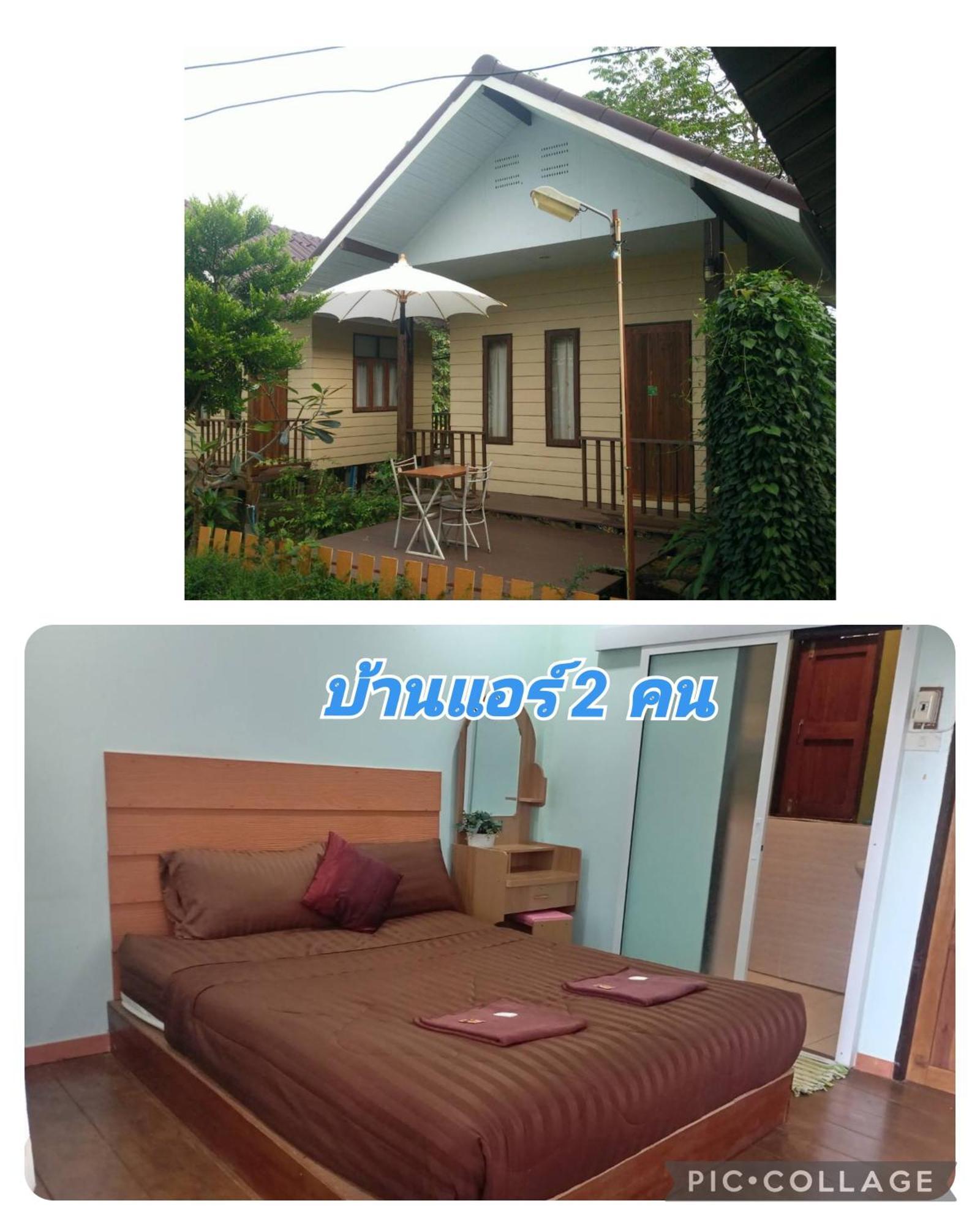 Bansuan Inthanon Resort Чом Тонг Екстериор снимка